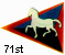 эмблема 71-го Легкого Кавалерийского полка